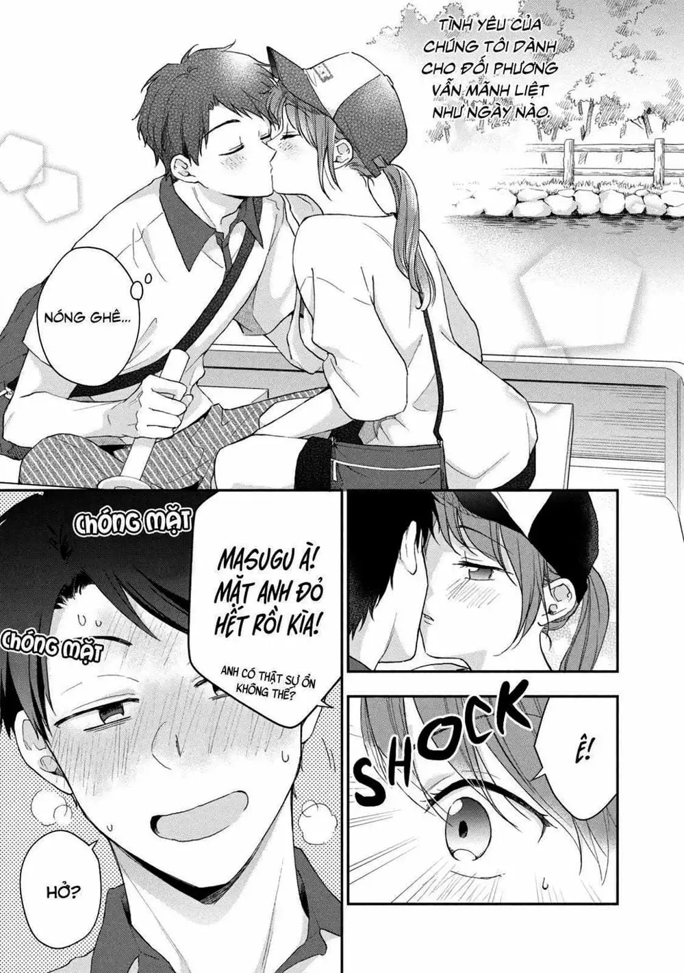 Truyện Tranh Tụi Mình Có Thể Giữ Bí Mật Được Không - Can You Keep A Secret? trang 4