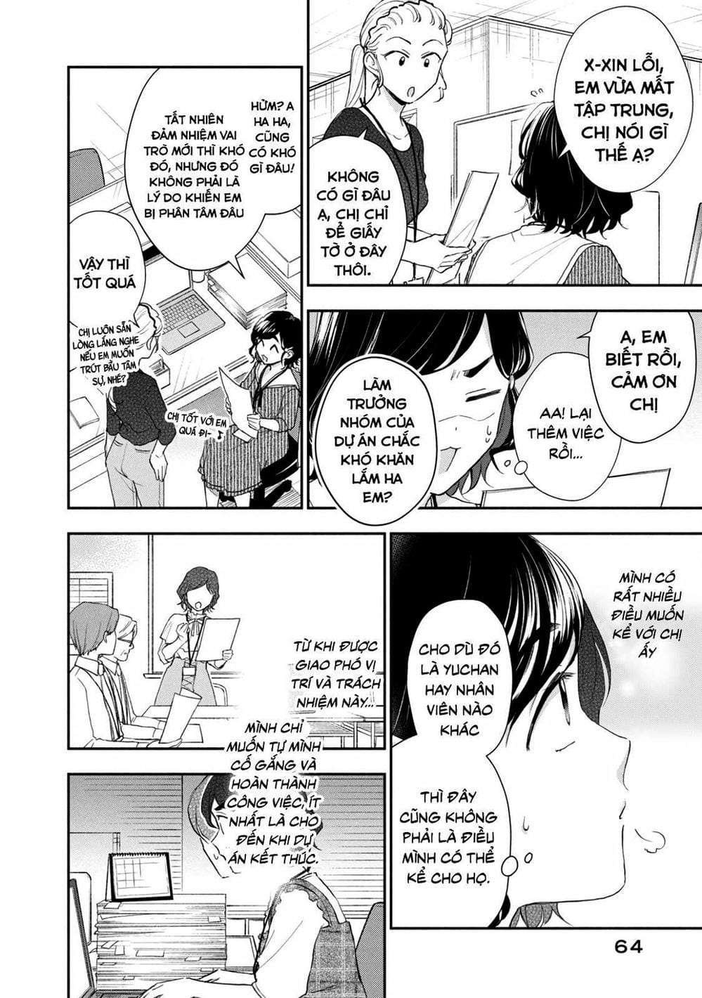 Truyện Tranh Tụi Mình Có Thể Giữ Bí Mật Được Không - Can You Keep A Secret? trang 4