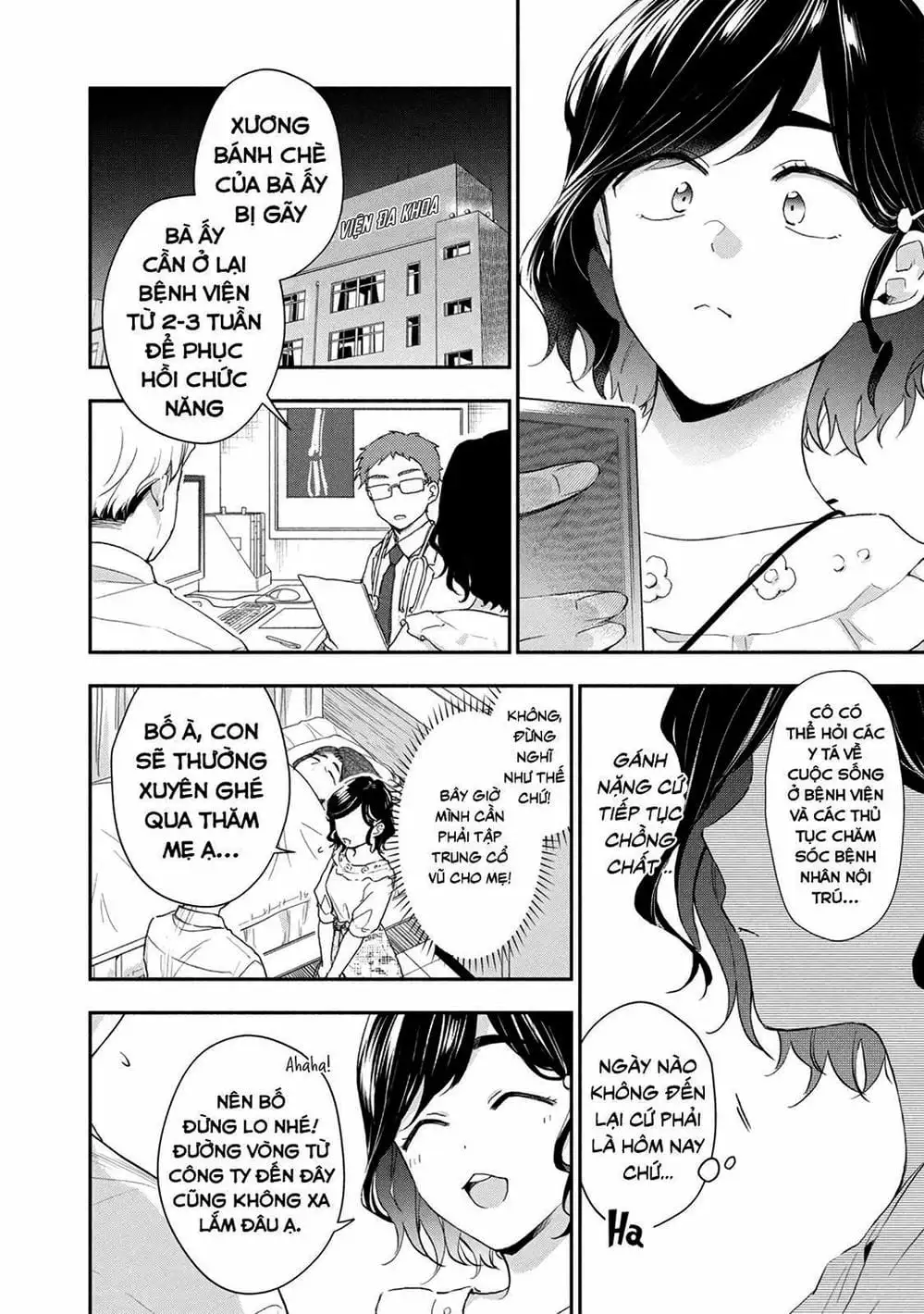 Truyện Tranh Tụi Mình Có Thể Giữ Bí Mật Được Không - Can You Keep A Secret? trang 4