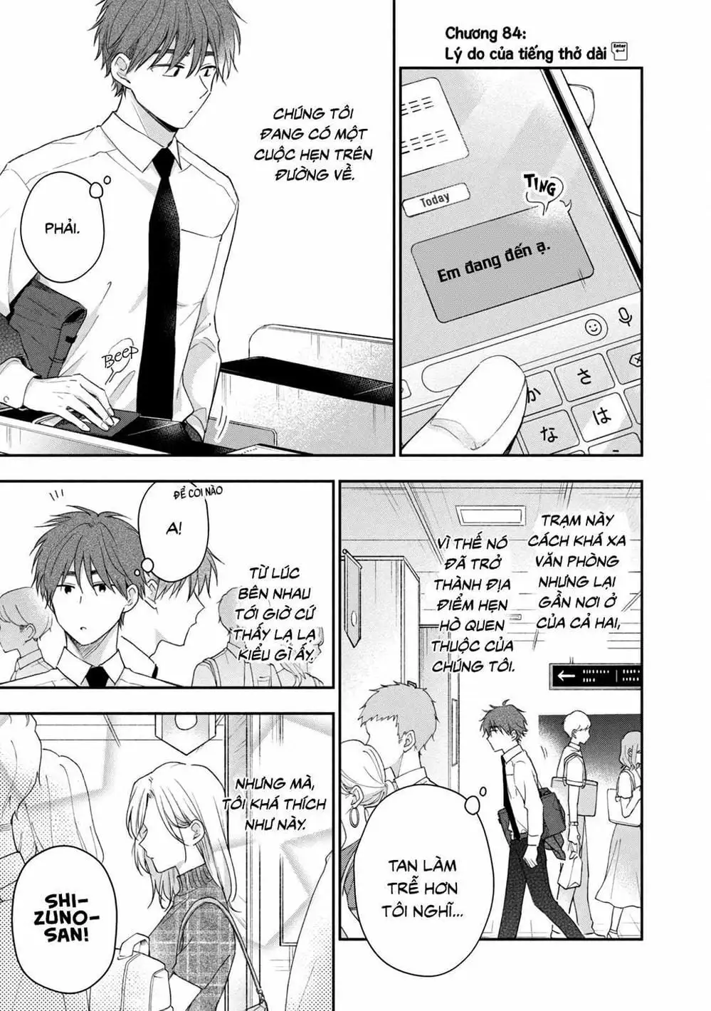 Truyện Tranh Tụi Mình Có Thể Giữ Bí Mật Được Không - Can You Keep A Secret? trang 4