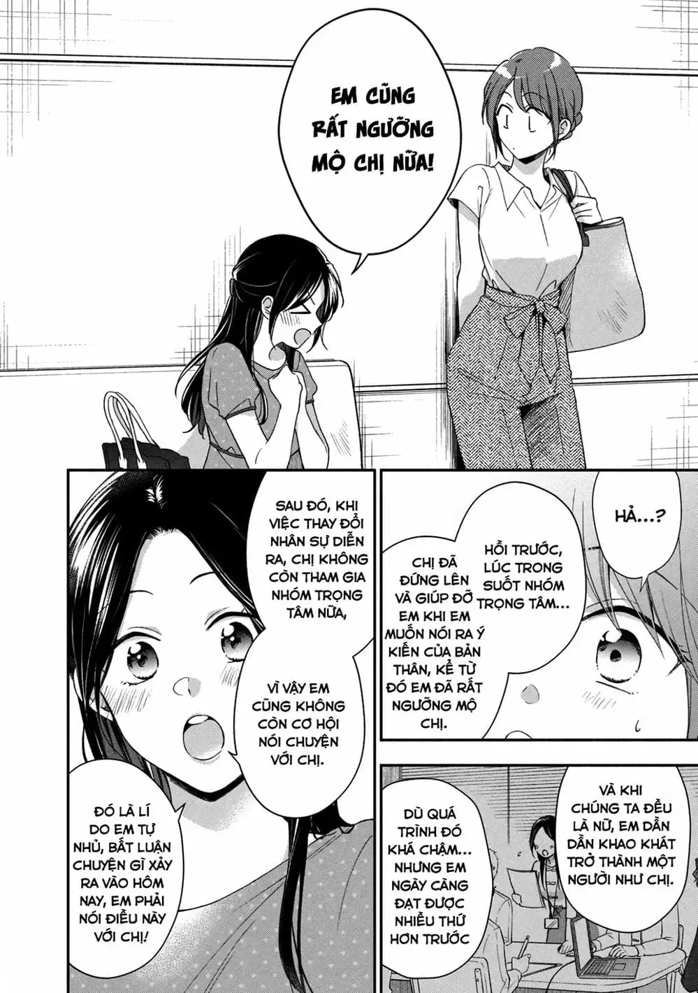 Truyện Tranh Tụi Mình Có Thể Giữ Bí Mật Được Không - Can You Keep A Secret? trang 4