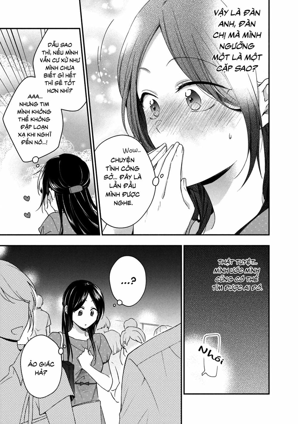 Truyện Tranh Tụi Mình Có Thể Giữ Bí Mật Được Không - Can You Keep A Secret? trang 4