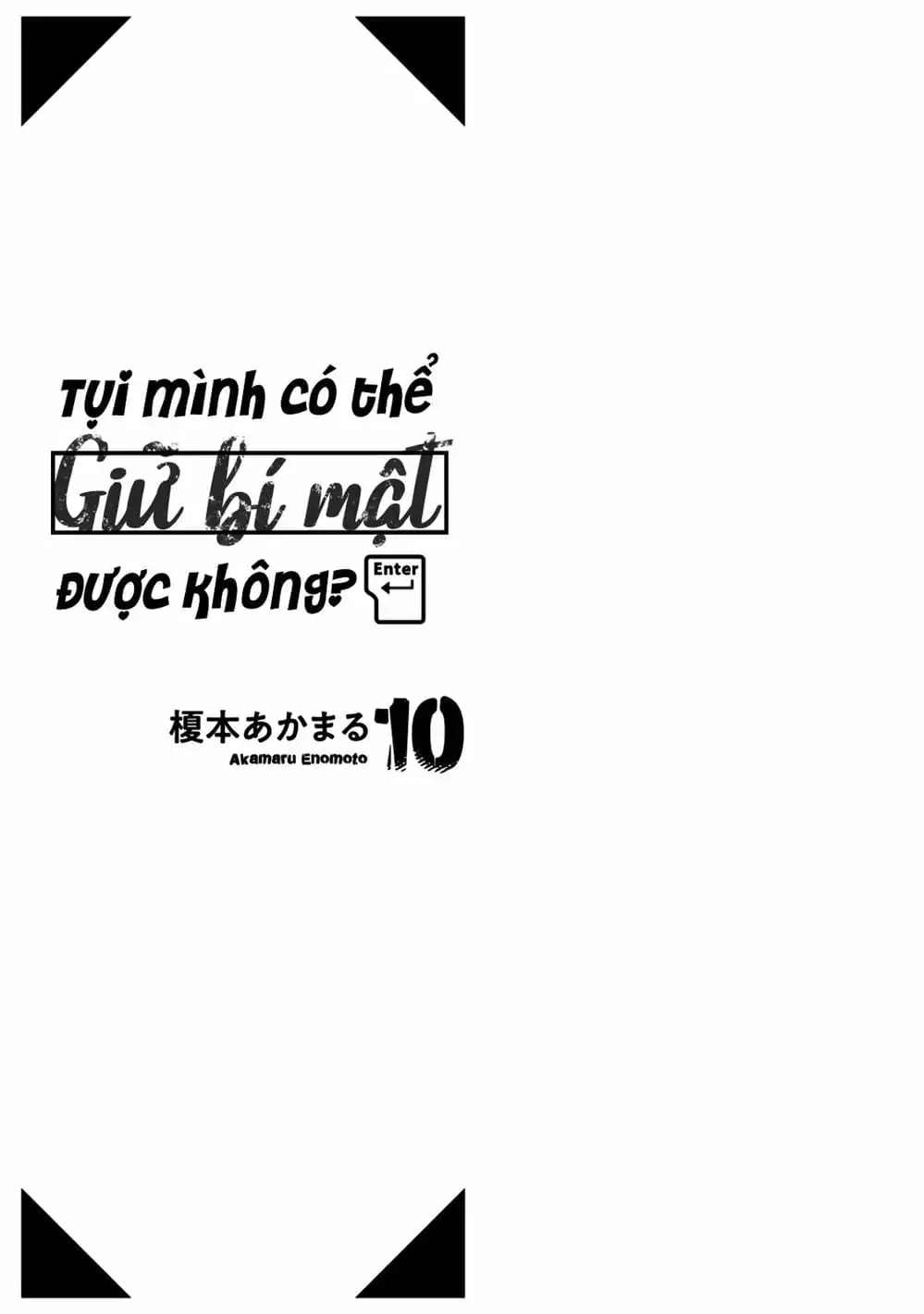 Truyện Tranh Tụi Mình Có Thể Giữ Bí Mật Được Không - Can You Keep A Secret? trang 4