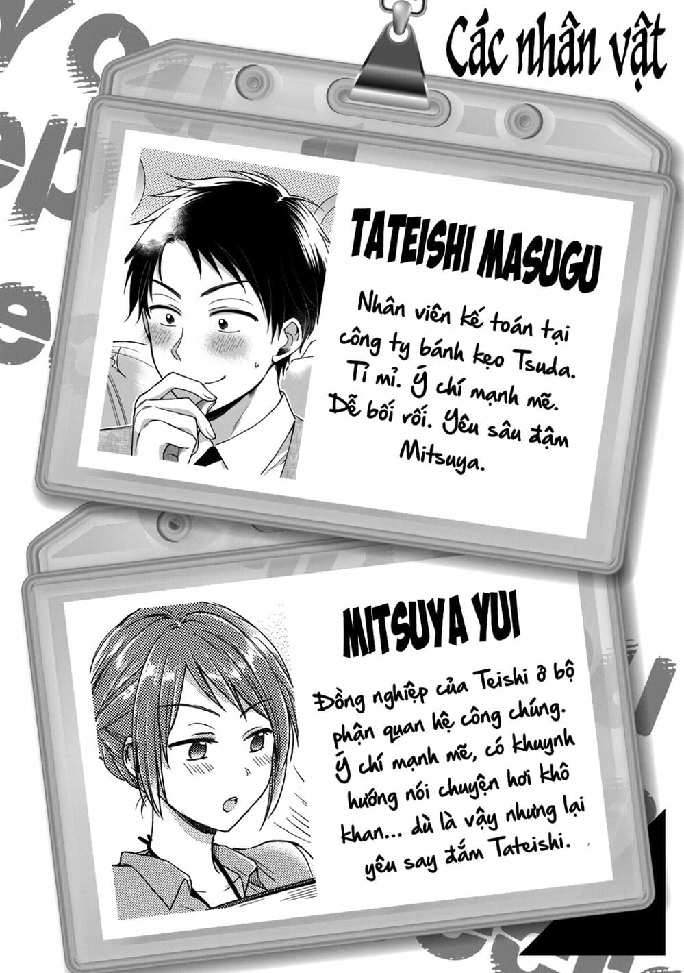 Truyện Tranh Tụi Mình Có Thể Giữ Bí Mật Được Không - Can You Keep A Secret? trang 4