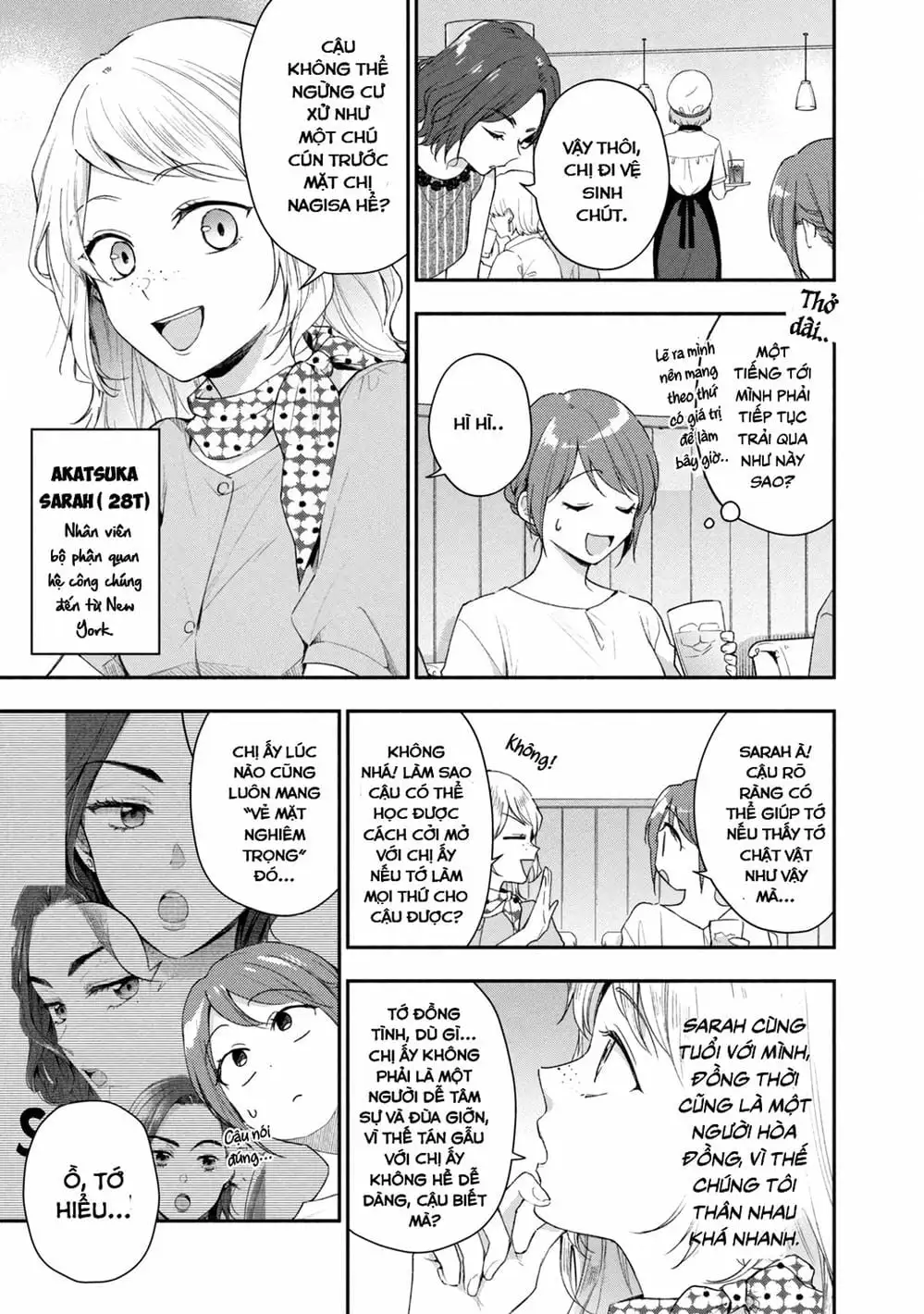 Truyện Tranh Tụi Mình Có Thể Giữ Bí Mật Được Không - Can You Keep A Secret? trang 4