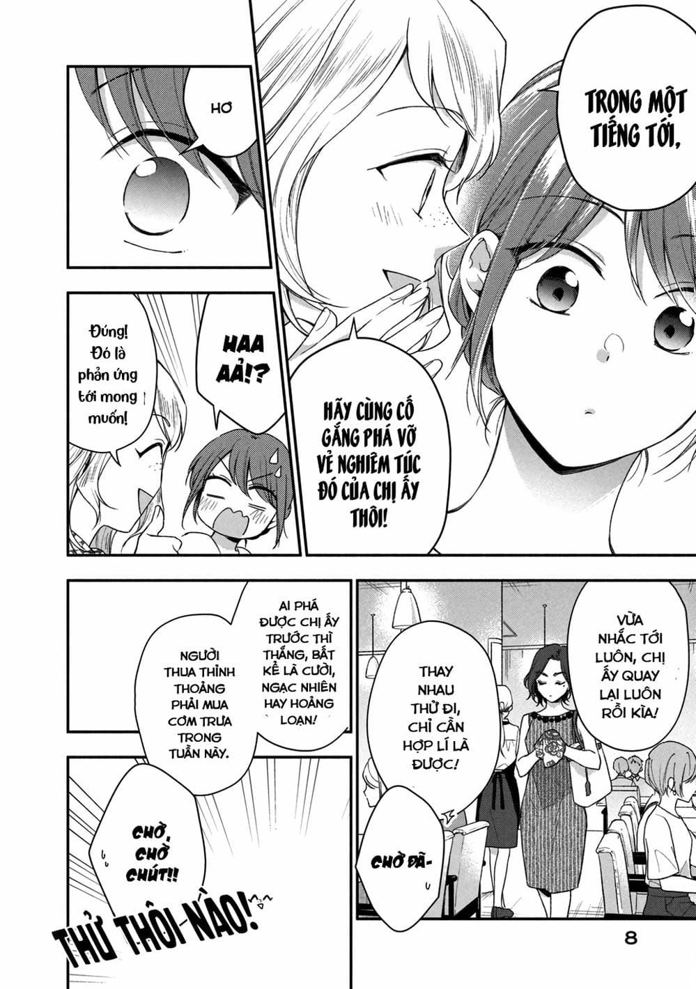 Truyện Tranh Tụi Mình Có Thể Giữ Bí Mật Được Không - Can You Keep A Secret? trang 4