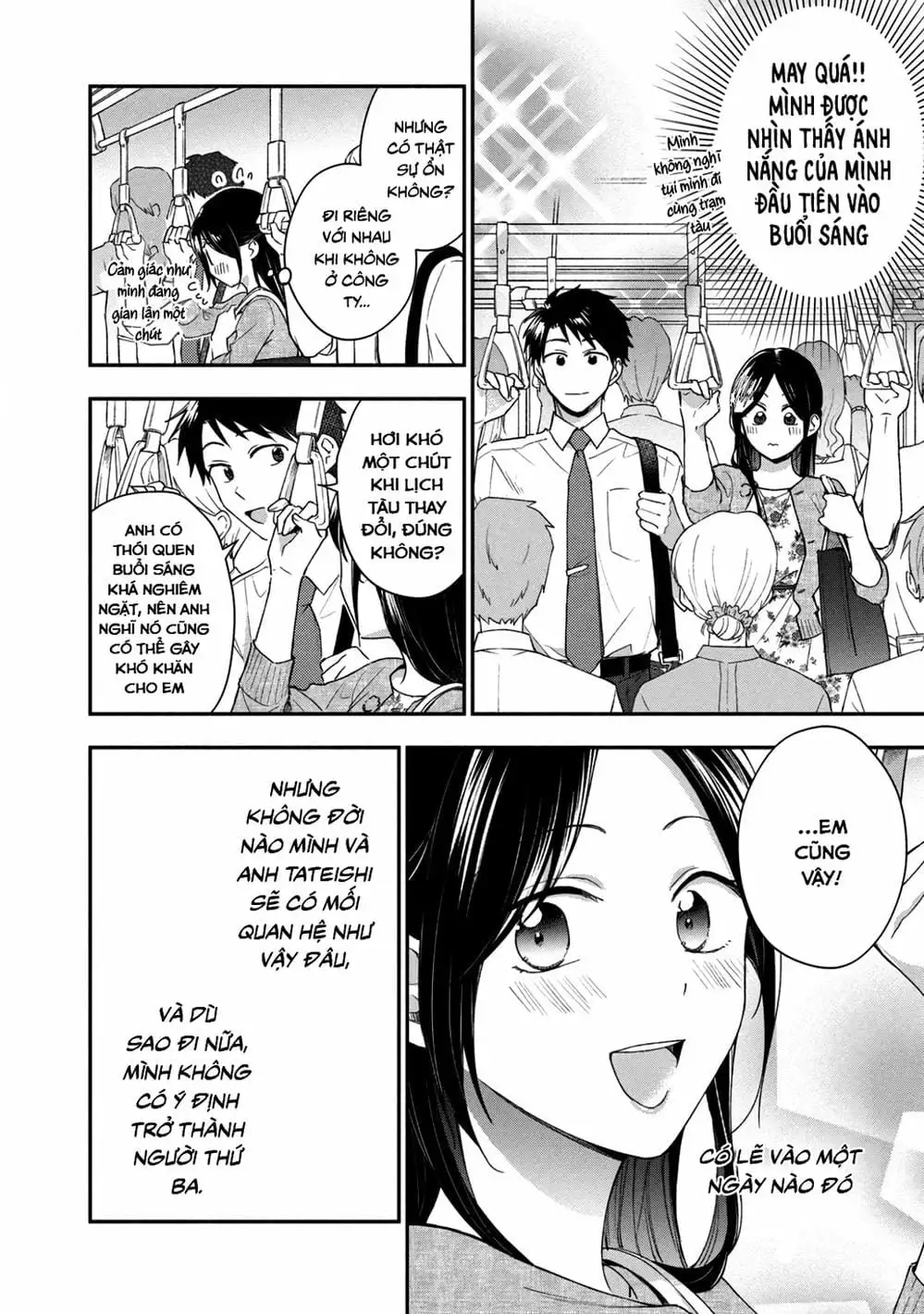 Truyện Tranh Tụi Mình Có Thể Giữ Bí Mật Được Không - Can You Keep A Secret? trang 4