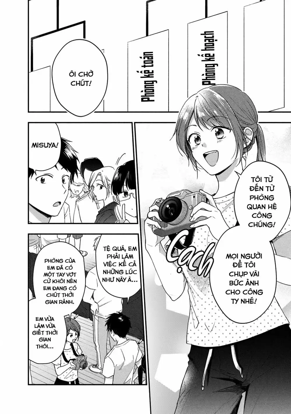 Truyện Tranh Tụi Mình Có Thể Giữ Bí Mật Được Không - Can You Keep A Secret? trang 4