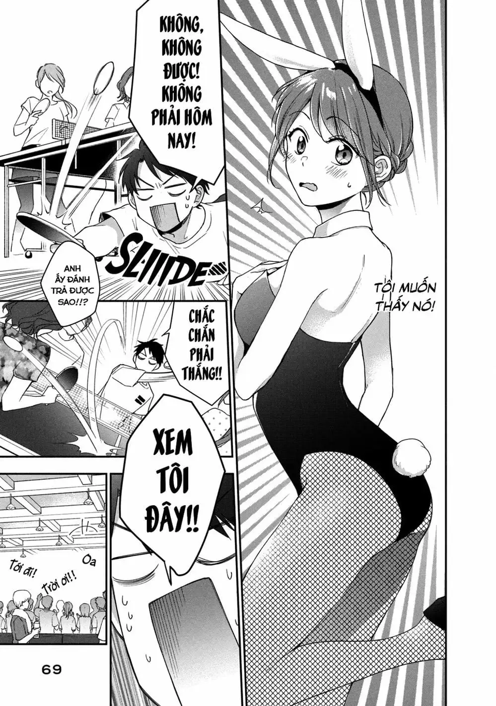 Truyện Tranh Tụi Mình Có Thể Giữ Bí Mật Được Không - Can You Keep A Secret? trang 4