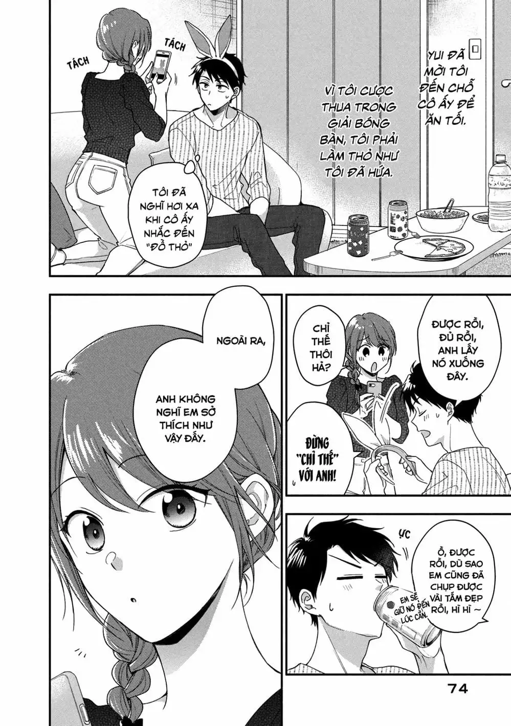 Truyện Tranh Tụi Mình Có Thể Giữ Bí Mật Được Không - Can You Keep A Secret? trang 4