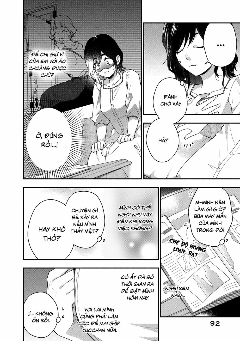 Truyện Tranh Tụi Mình Có Thể Giữ Bí Mật Được Không - Can You Keep A Secret? trang 4