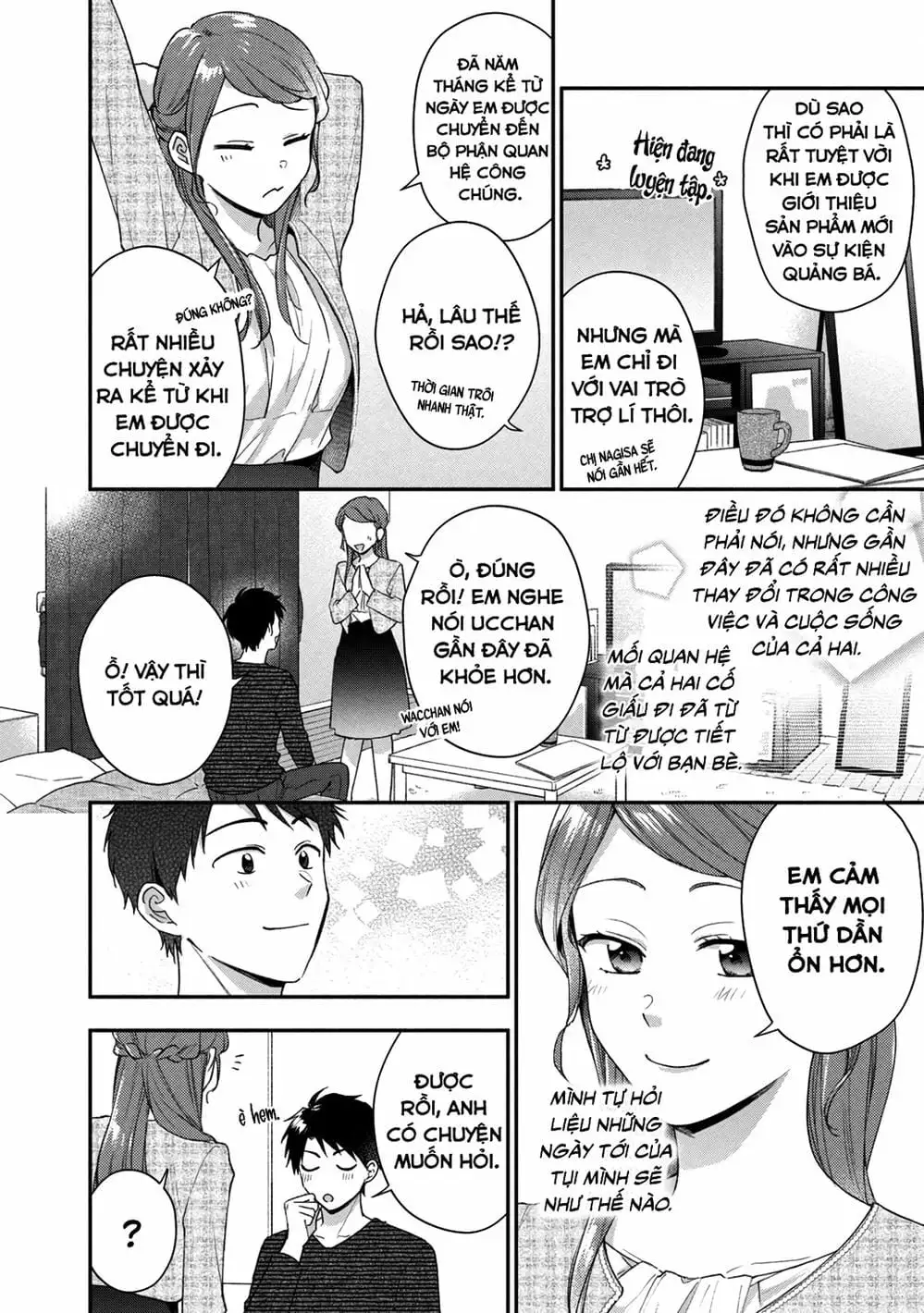 Truyện Tranh Tụi Mình Có Thể Giữ Bí Mật Được Không - Can You Keep A Secret? trang 4