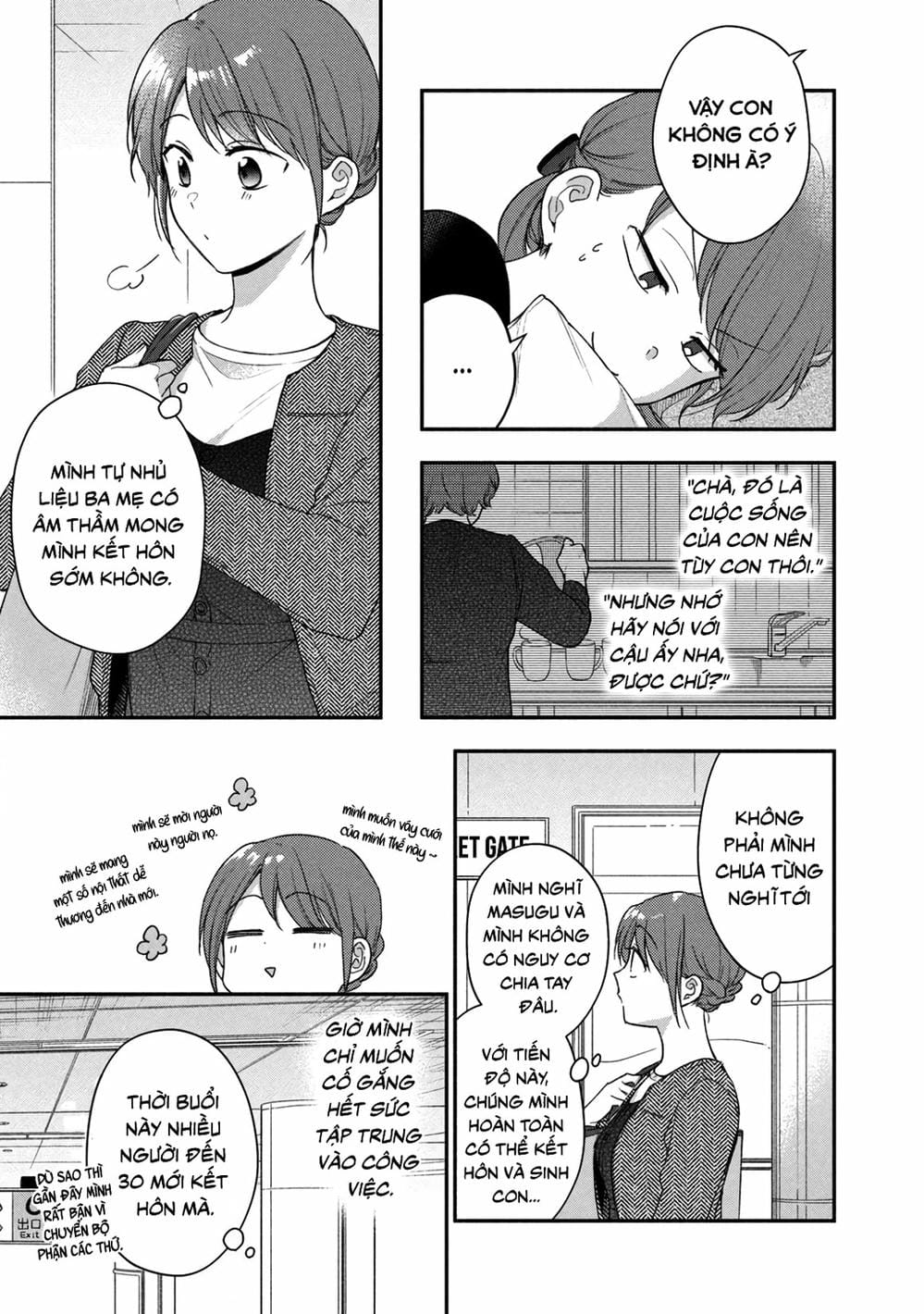 Truyện Tranh Tụi Mình Có Thể Giữ Bí Mật Được Không - Can You Keep A Secret? trang 4