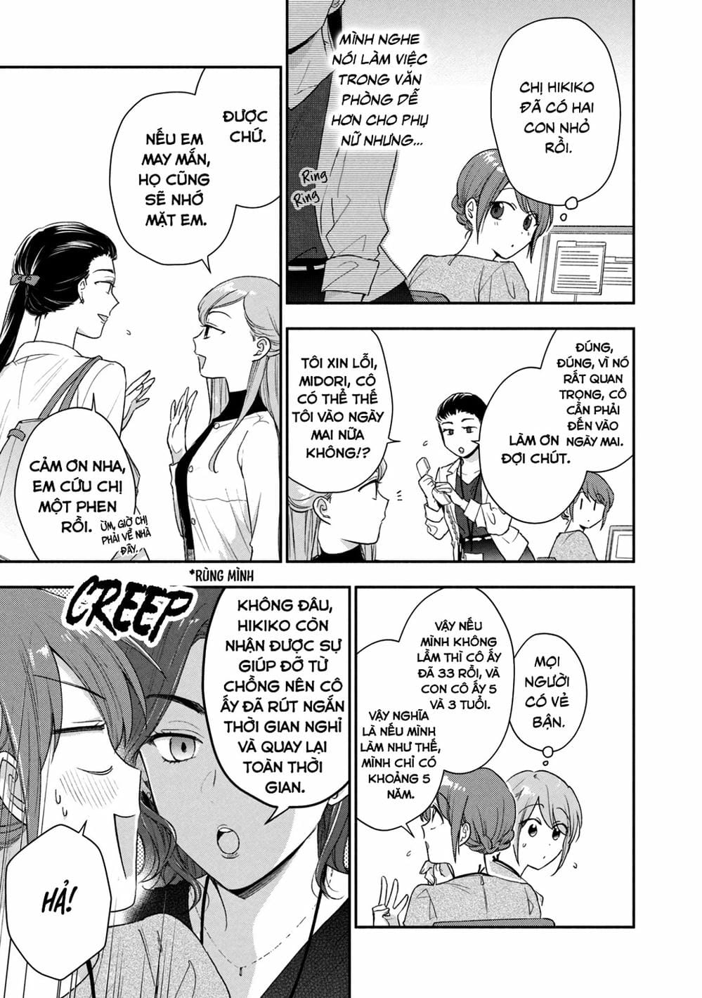 Truyện Tranh Tụi Mình Có Thể Giữ Bí Mật Được Không - Can You Keep A Secret? trang 4