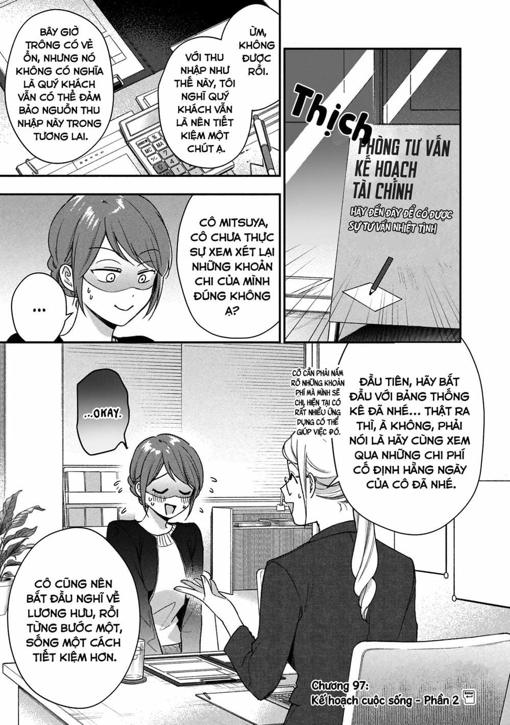 Truyện Tranh Tụi Mình Có Thể Giữ Bí Mật Được Không - Can You Keep A Secret? trang 4