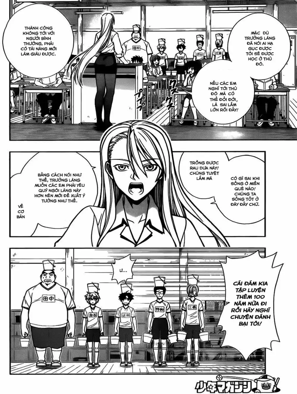 Truyện Tranh Lựa Chọn Phân Kỳ - Uq Holder! trang 9