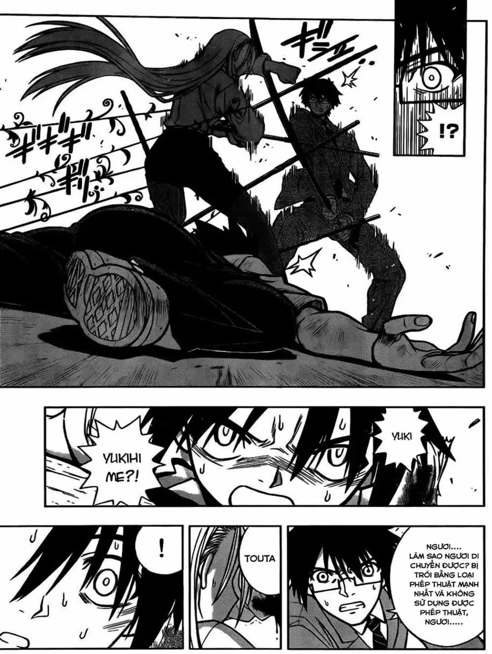 Truyện Tranh Lựa Chọn Phân Kỳ - Uq Holder! trang 9