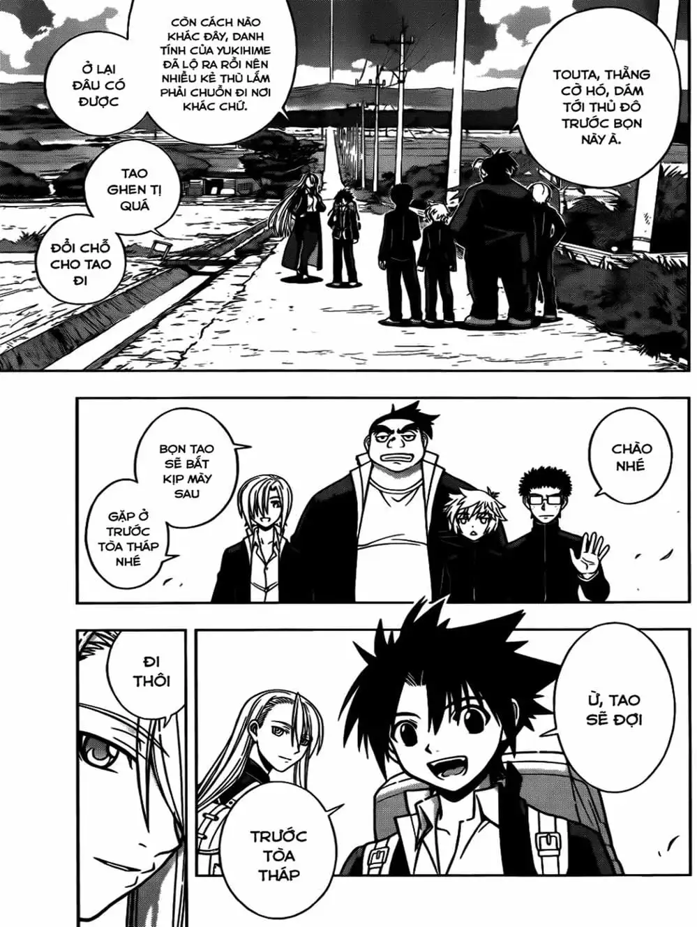 Truyện Tranh Lựa Chọn Phân Kỳ - Uq Holder! trang 9