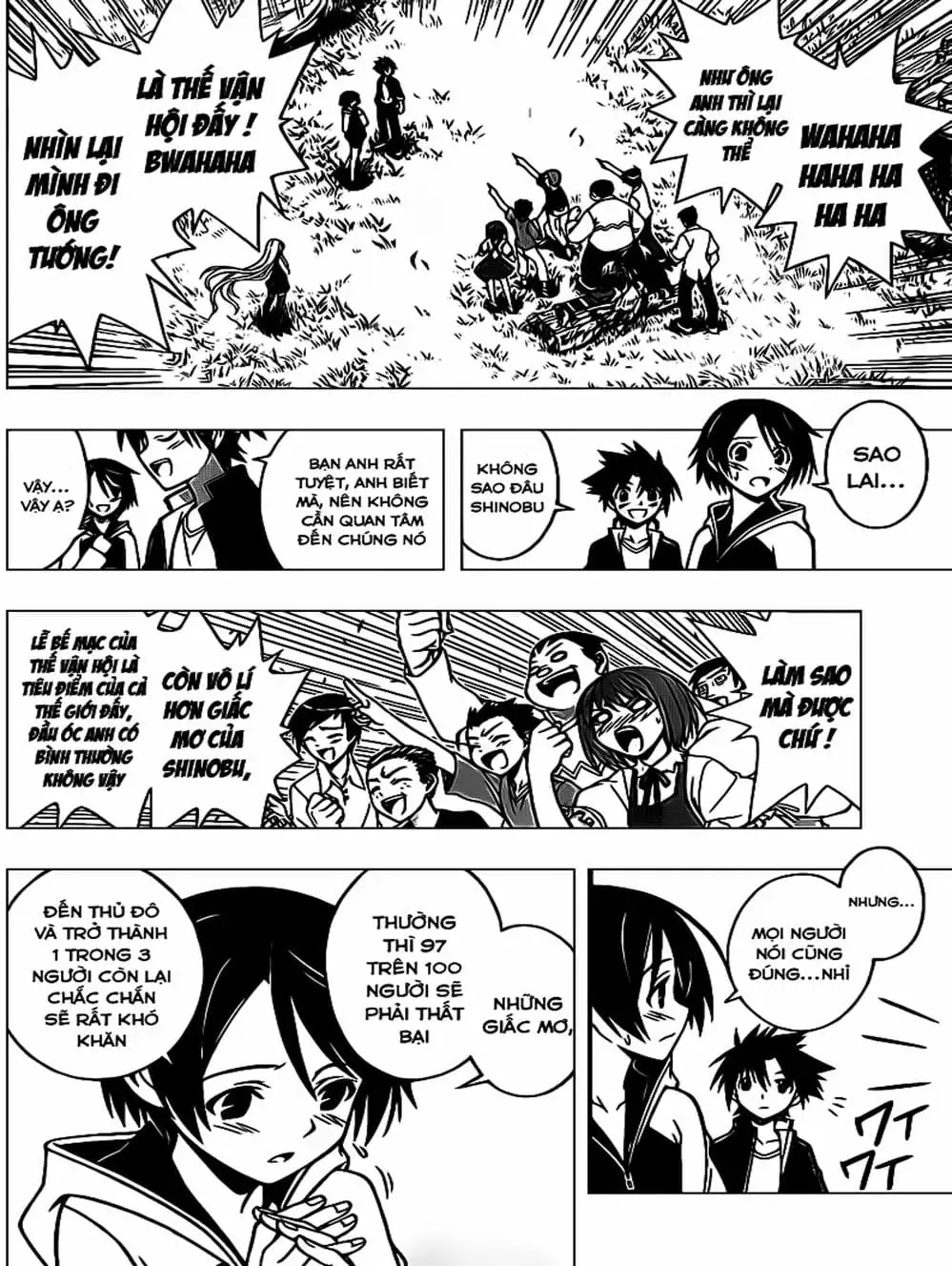 Truyện Tranh Lựa Chọn Phân Kỳ - Uq Holder! trang 9