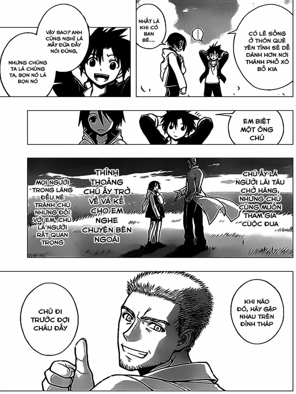 Truyện Tranh Lựa Chọn Phân Kỳ - Uq Holder! trang 9