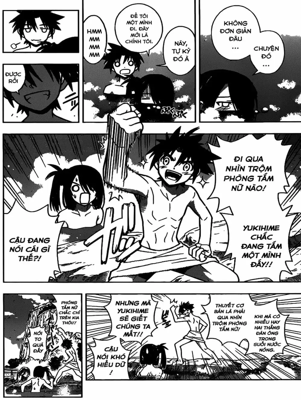 Truyện Tranh Lựa Chọn Phân Kỳ - Uq Holder! trang 9