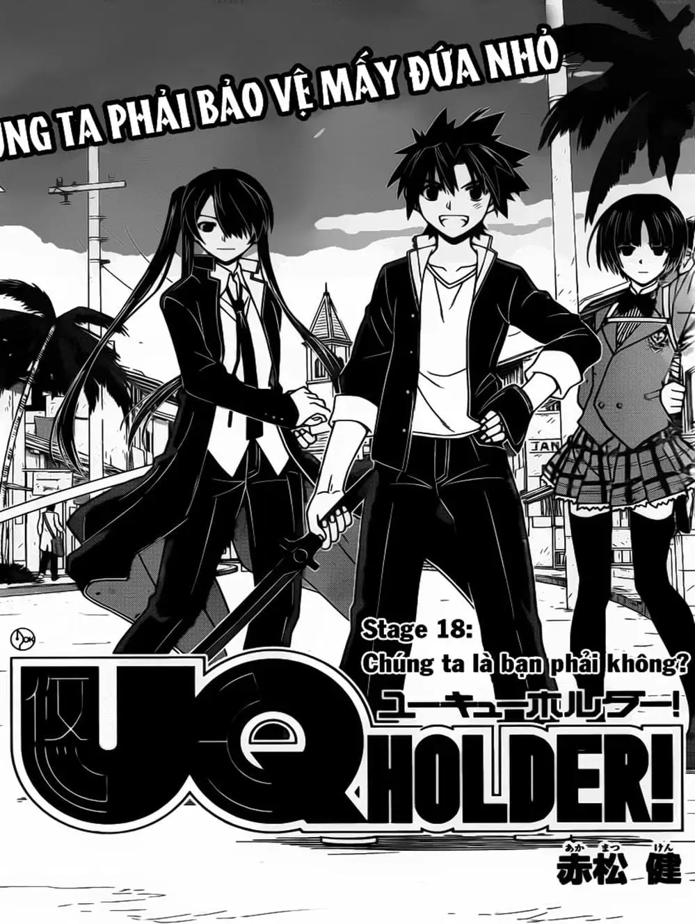 Truyện Tranh Lựa Chọn Phân Kỳ - Uq Holder! trang 9