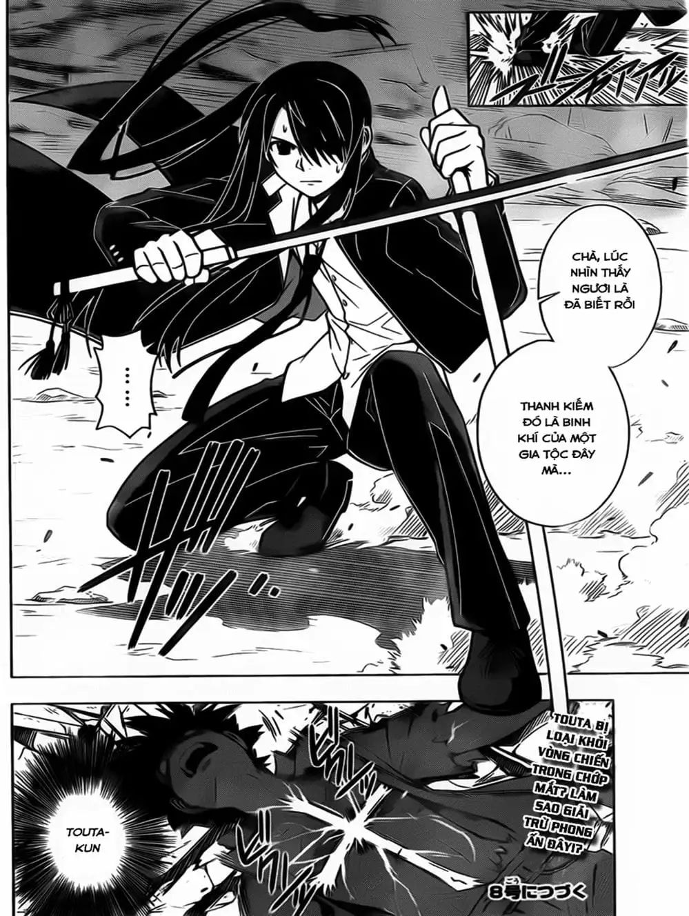 Truyện Tranh Lựa Chọn Phân Kỳ - Uq Holder! trang 9