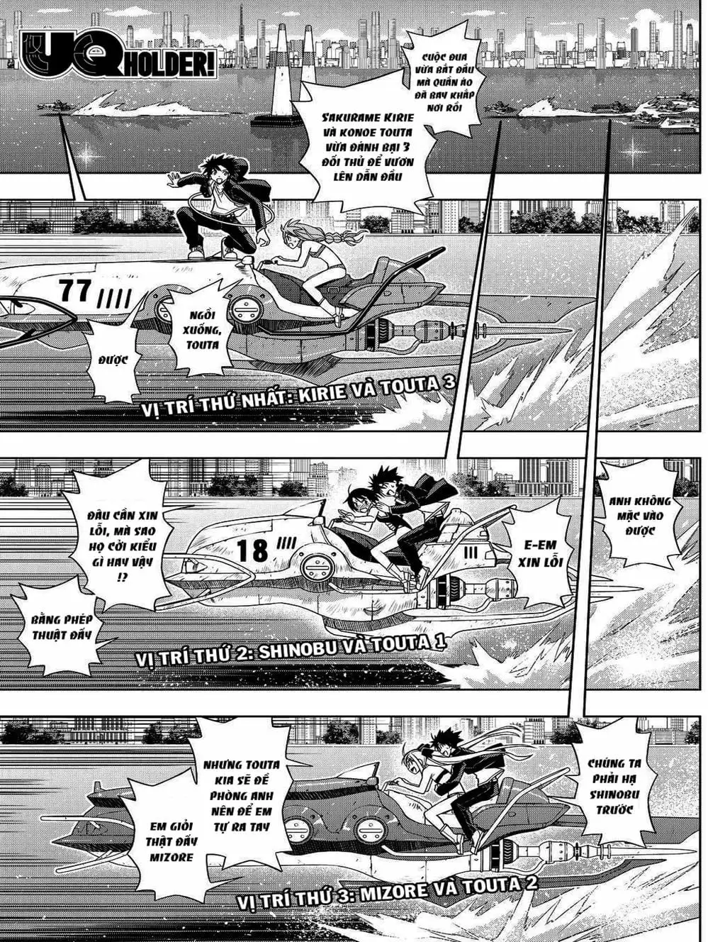 Truyện Tranh Lựa Chọn Phân Kỳ - Uq Holder! trang 9