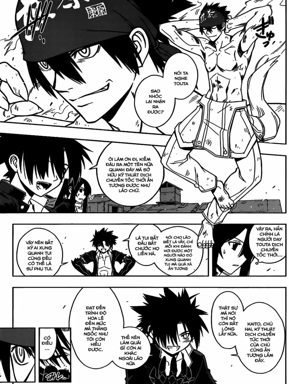 Truyện Tranh Lựa Chọn Phân Kỳ - Uq Holder! trang 9