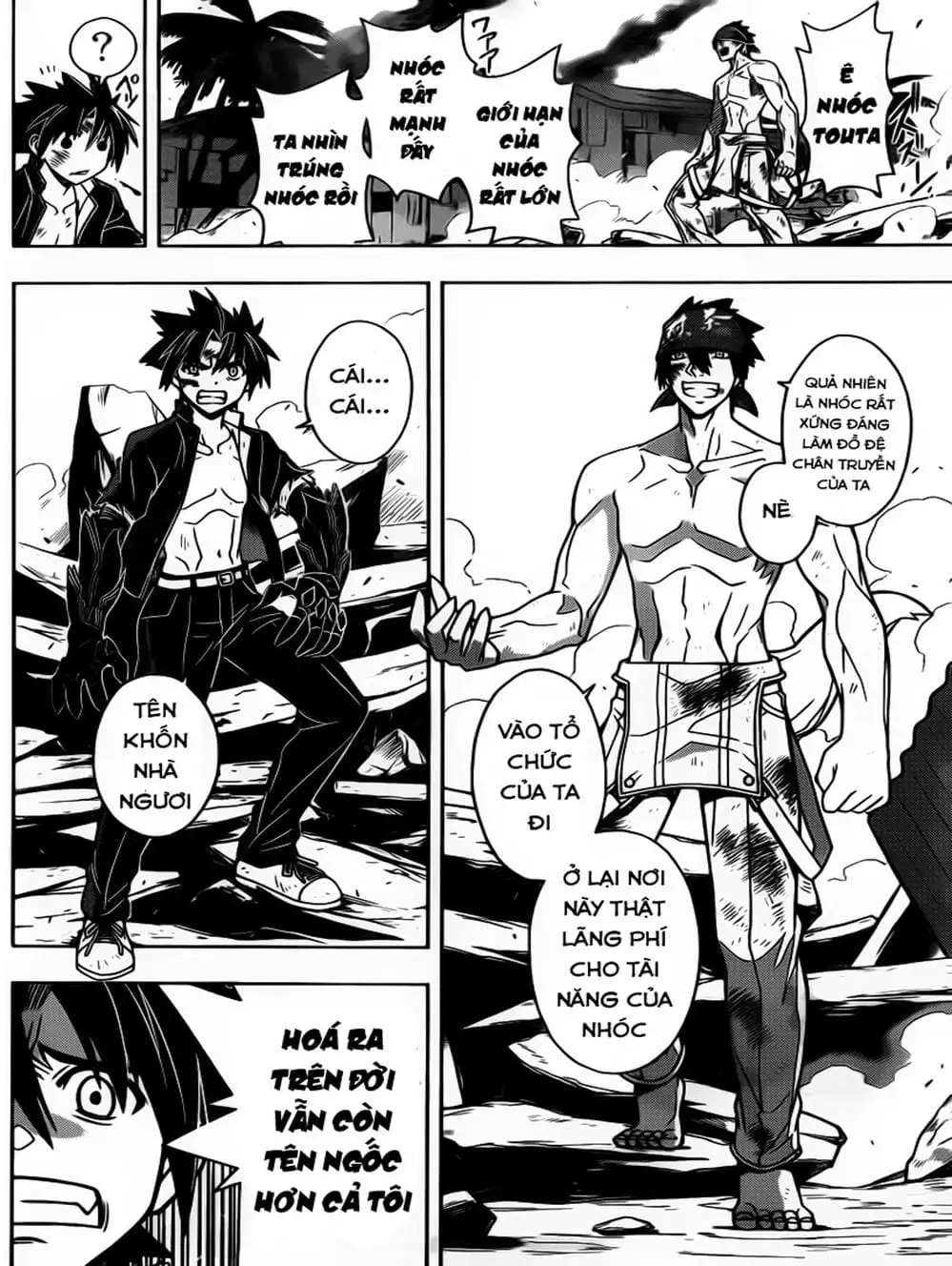 Truyện Tranh Lựa Chọn Phân Kỳ - Uq Holder! trang 9