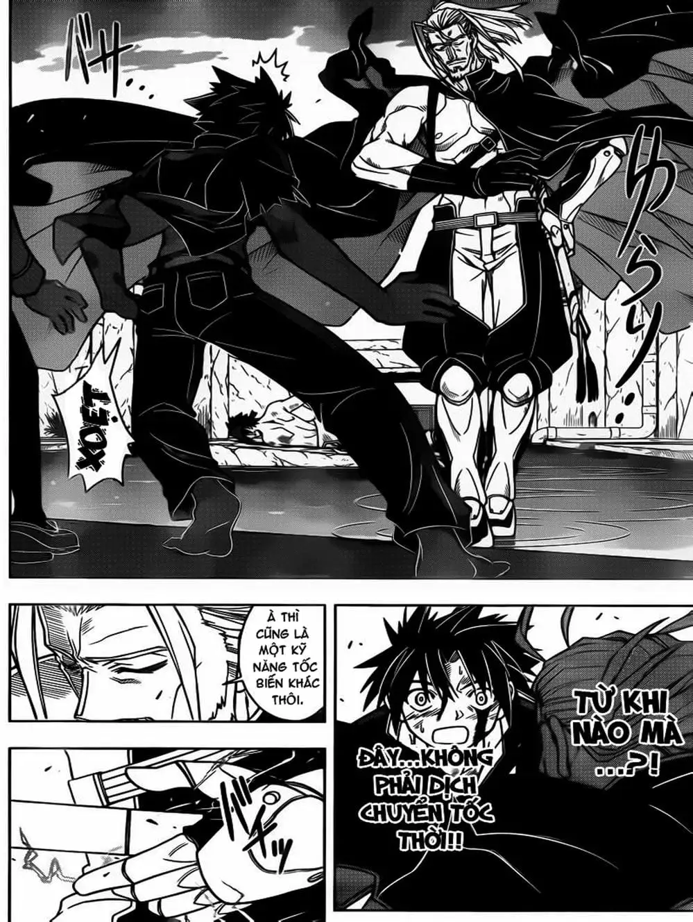 Truyện Tranh Lựa Chọn Phân Kỳ - Uq Holder! trang 9