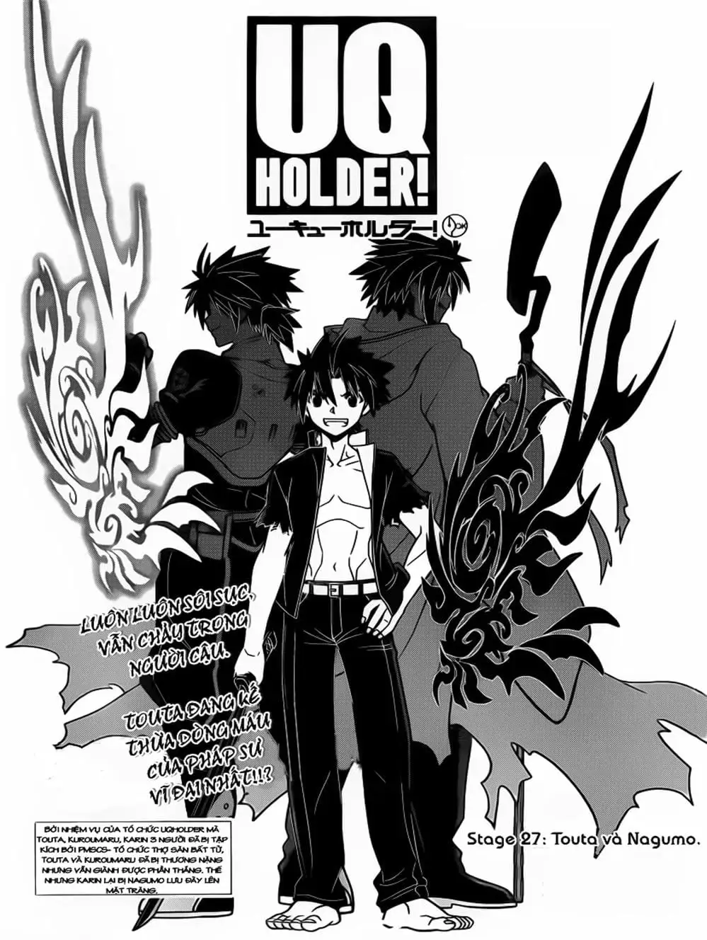 Truyện Tranh Lựa Chọn Phân Kỳ - Uq Holder! trang 9