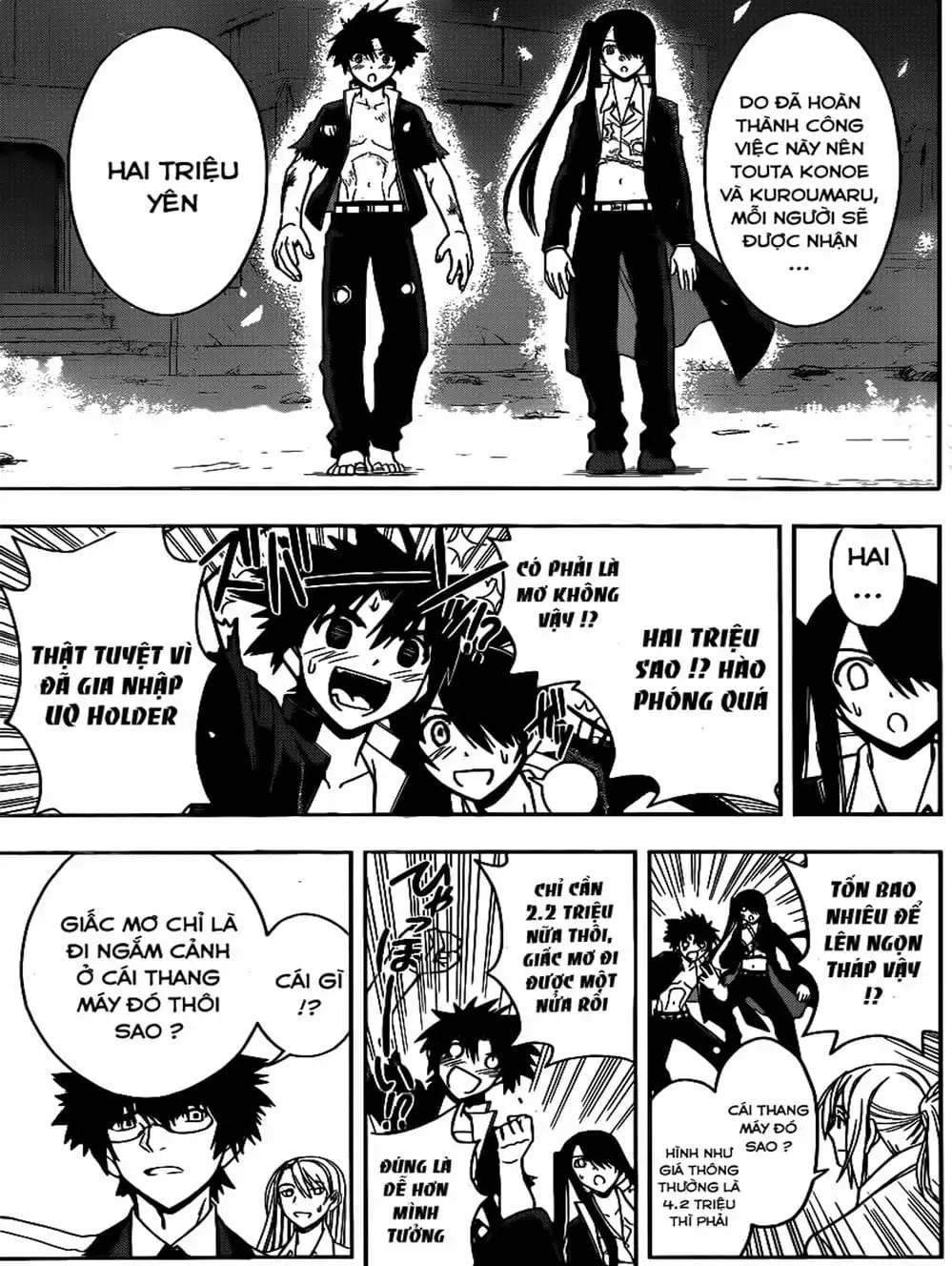 Truyện Tranh Lựa Chọn Phân Kỳ - Uq Holder! trang 9