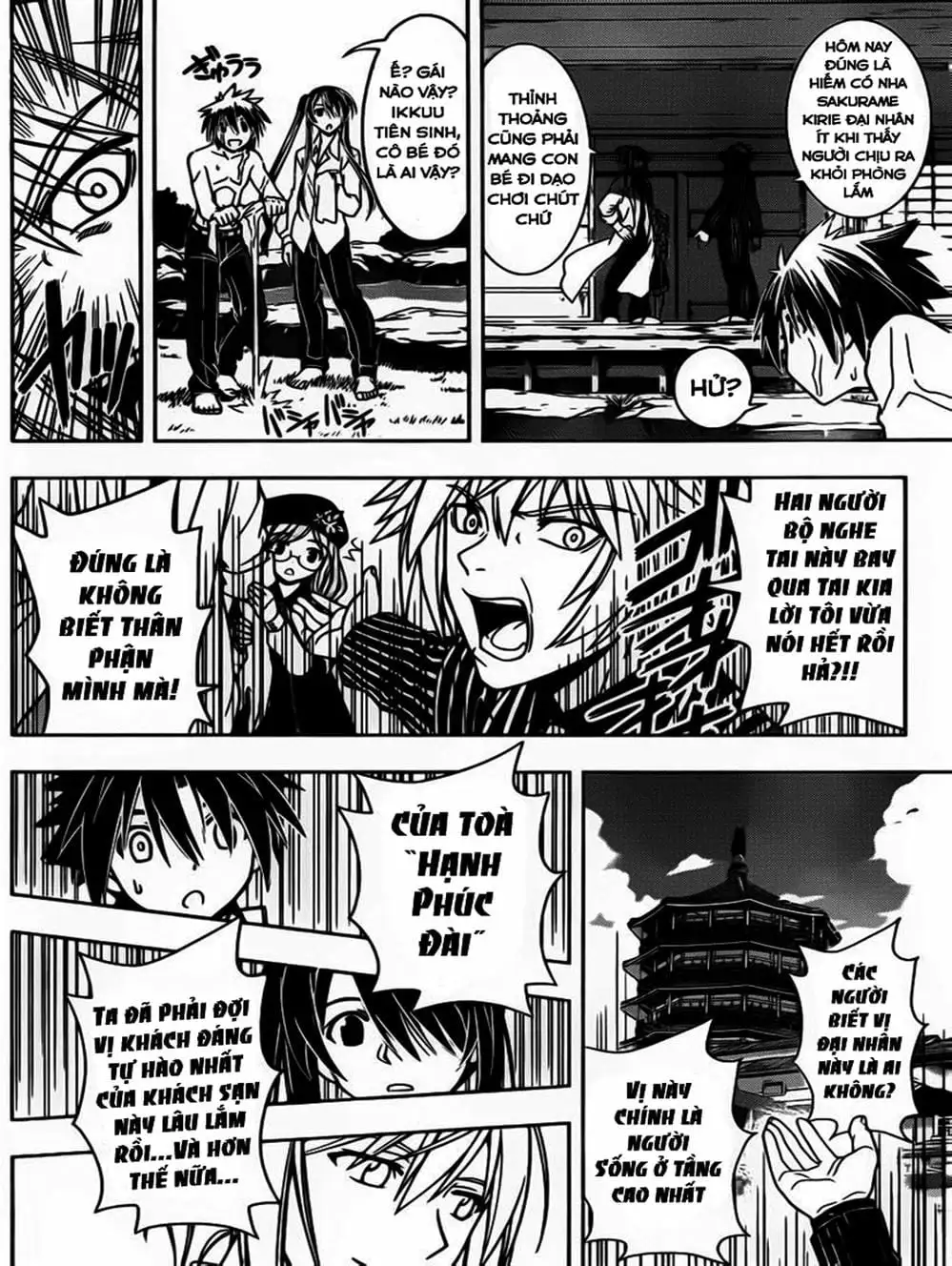 Truyện Tranh Lựa Chọn Phân Kỳ - Uq Holder! trang 9