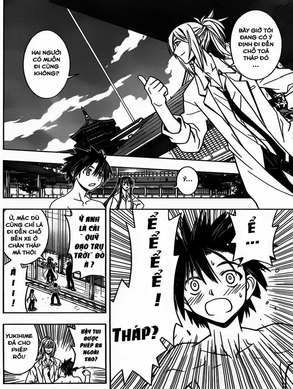 Truyện Tranh Lựa Chọn Phân Kỳ - Uq Holder! trang 9