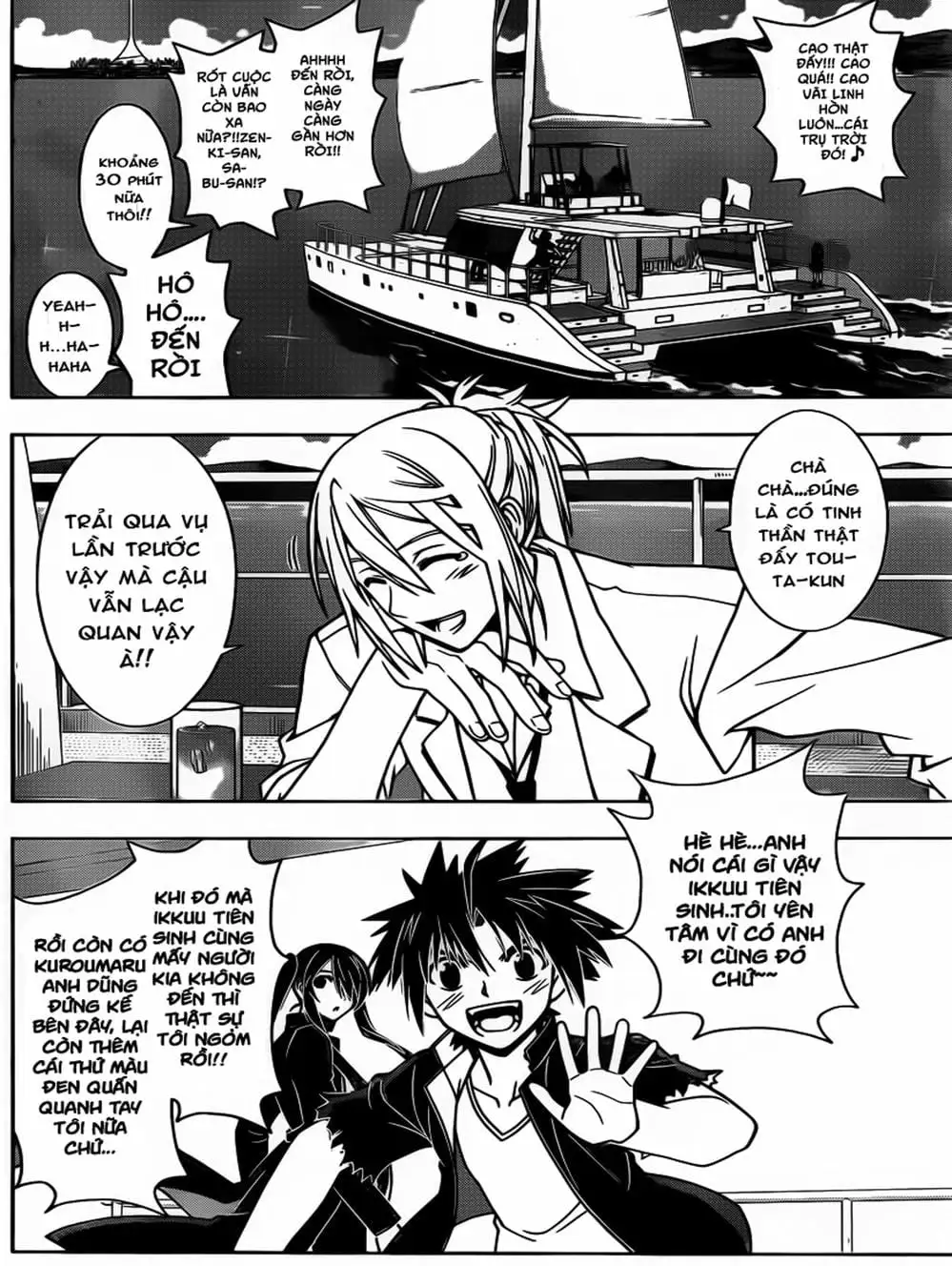 Truyện Tranh Lựa Chọn Phân Kỳ - Uq Holder! trang 9