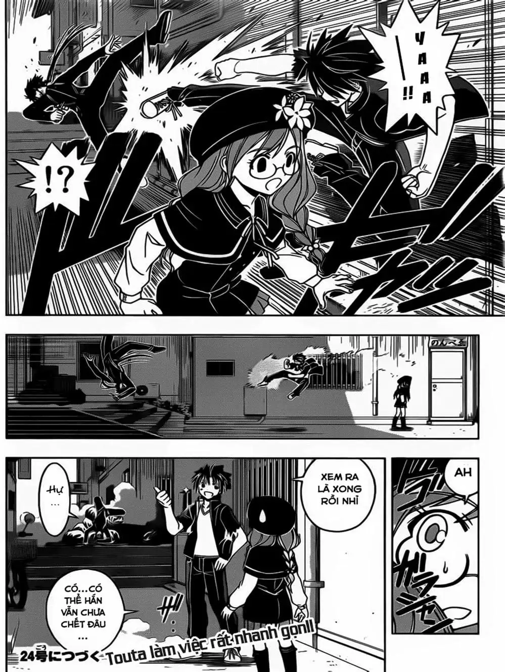 Truyện Tranh Lựa Chọn Phân Kỳ - Uq Holder! trang 9