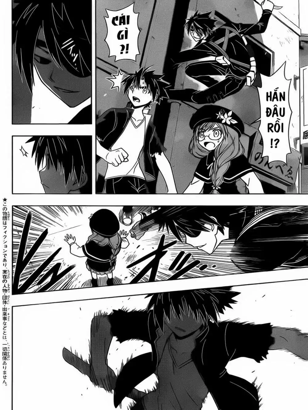 Truyện Tranh Lựa Chọn Phân Kỳ - Uq Holder! trang 9