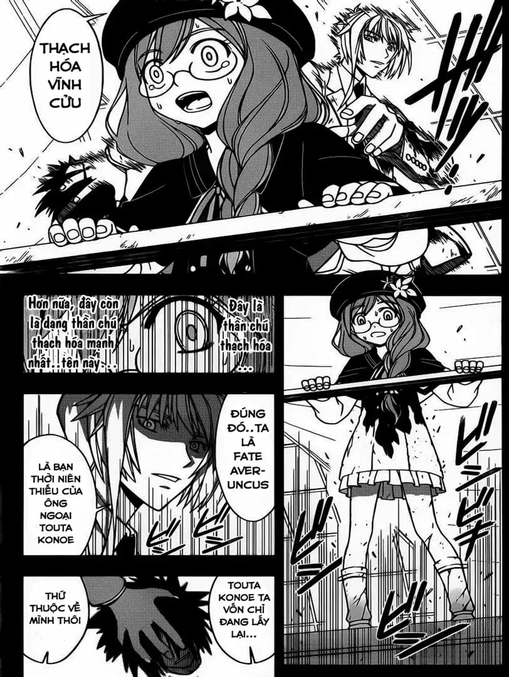 Truyện Tranh Lựa Chọn Phân Kỳ - Uq Holder! trang 9