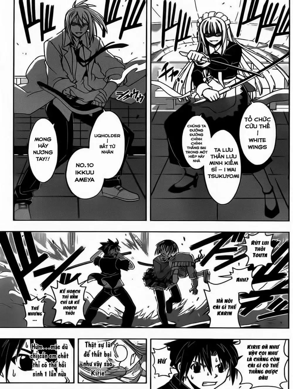 Truyện Tranh Lựa Chọn Phân Kỳ - Uq Holder! trang 9