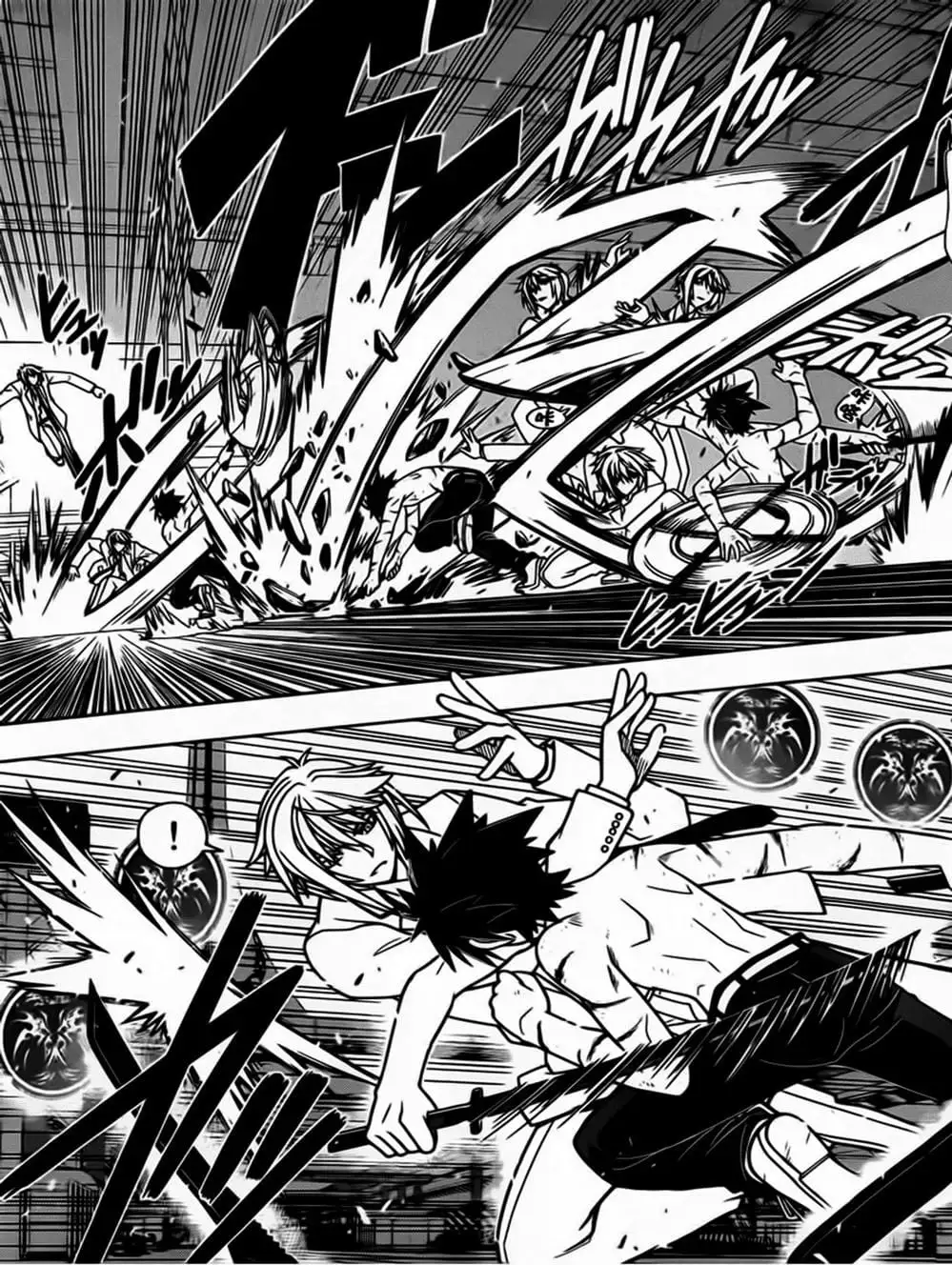 Truyện Tranh Lựa Chọn Phân Kỳ - Uq Holder! trang 9