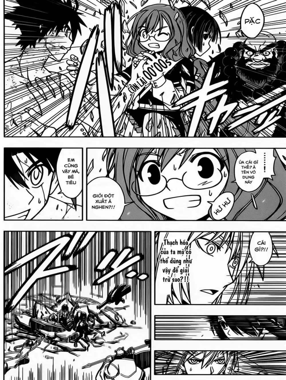 Truyện Tranh Lựa Chọn Phân Kỳ - Uq Holder! trang 9