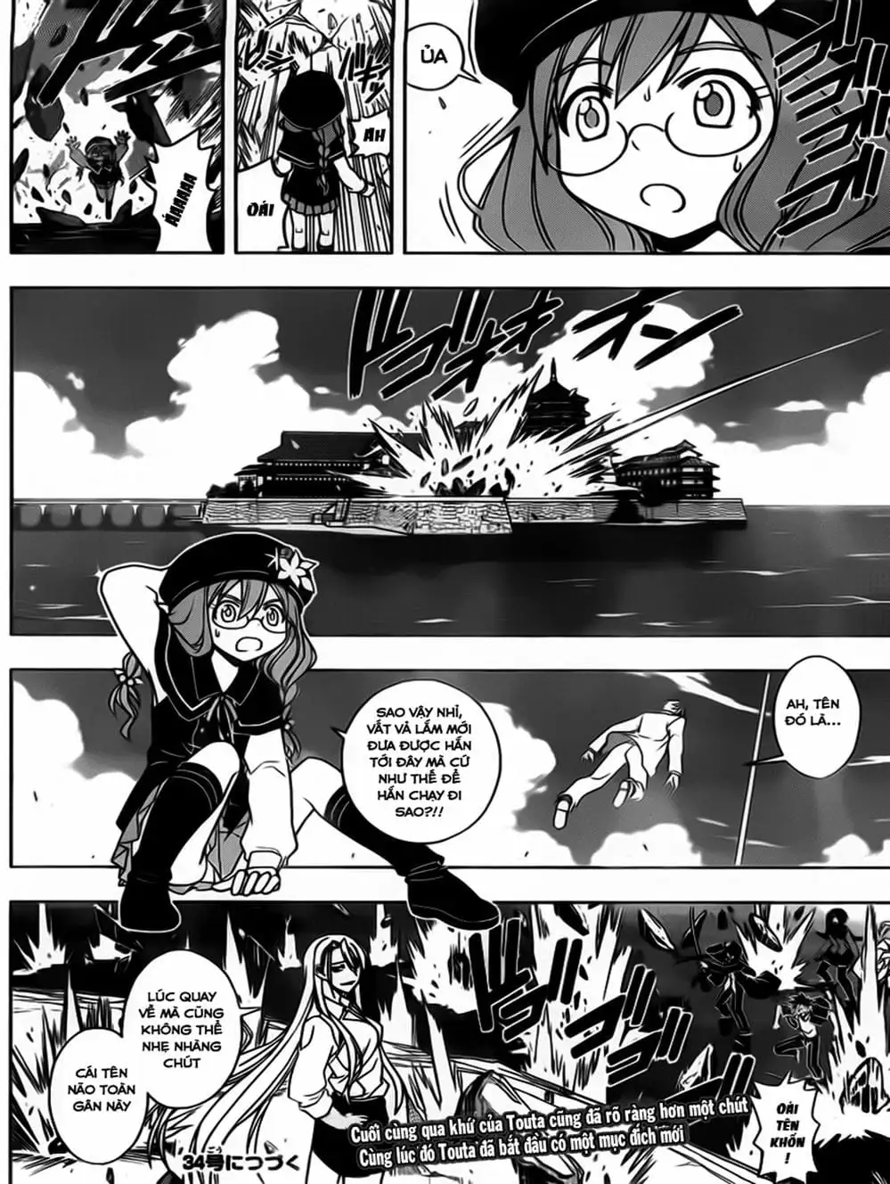 Truyện Tranh Lựa Chọn Phân Kỳ - Uq Holder! trang 9