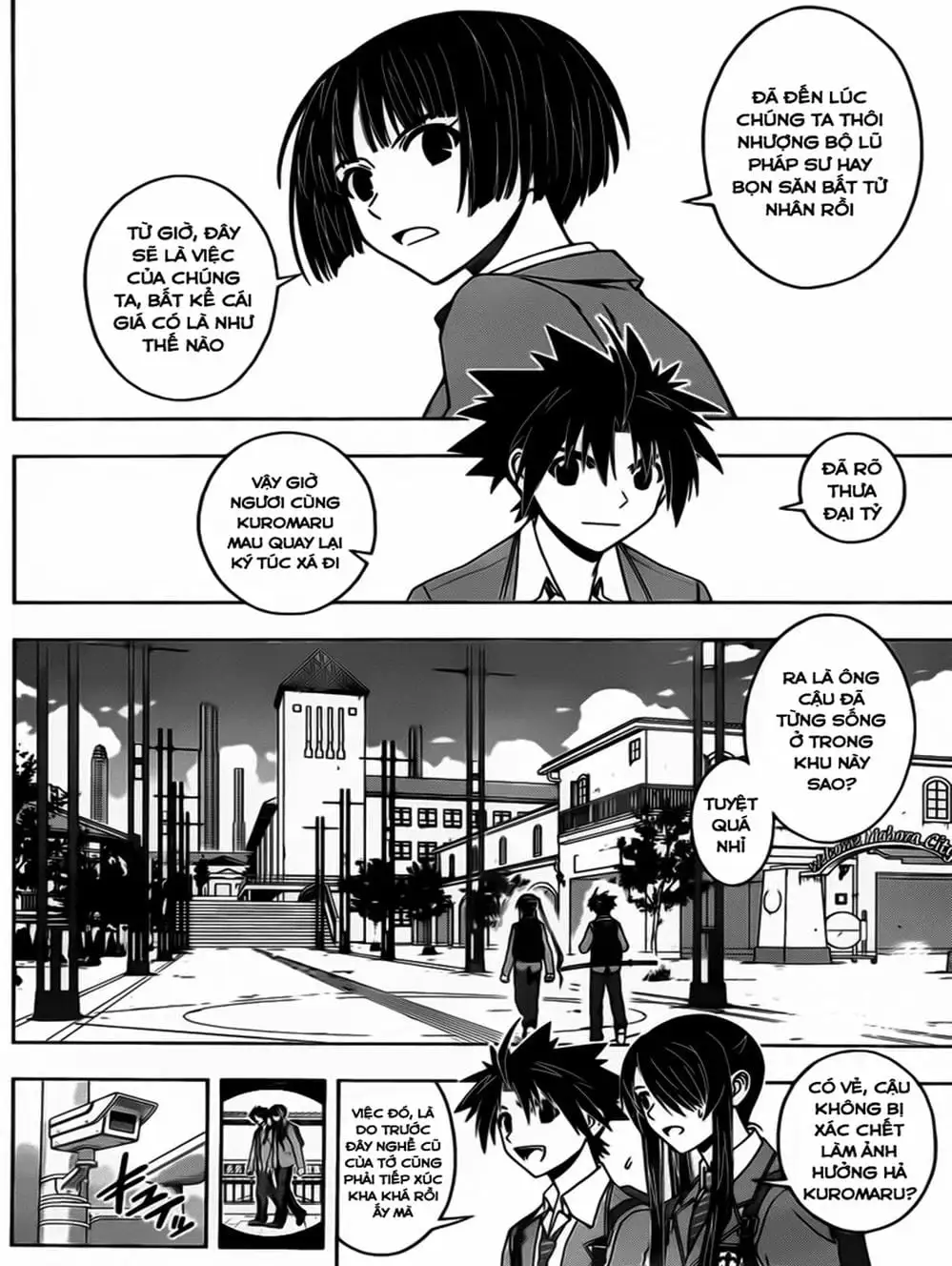 Truyện Tranh Lựa Chọn Phân Kỳ - Uq Holder! trang 9