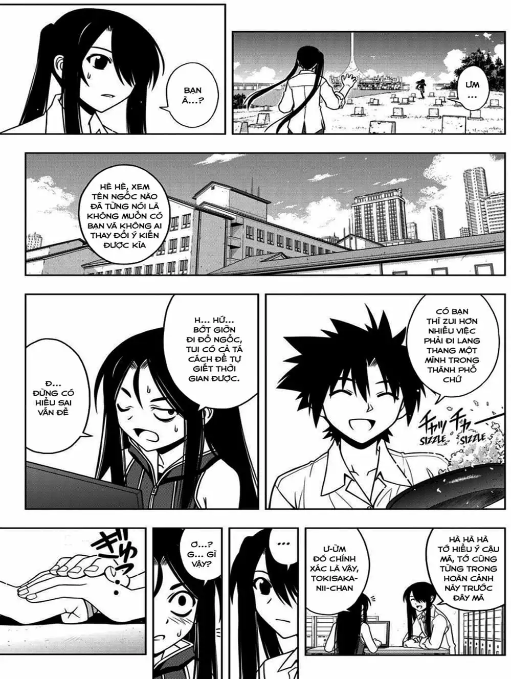Truyện Tranh Lựa Chọn Phân Kỳ - Uq Holder! trang 9