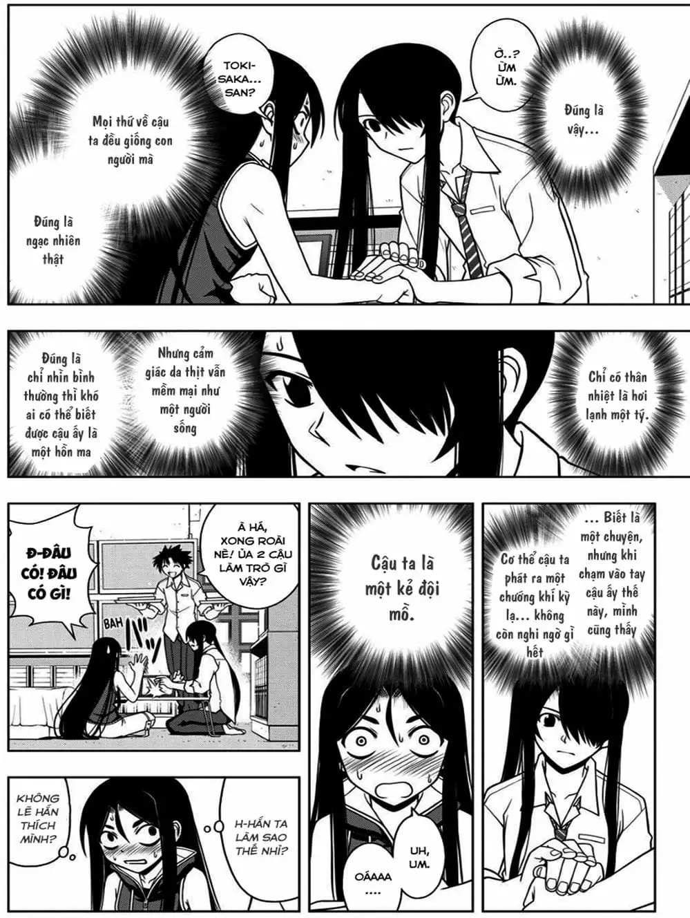 Truyện Tranh Lựa Chọn Phân Kỳ - Uq Holder! trang 9