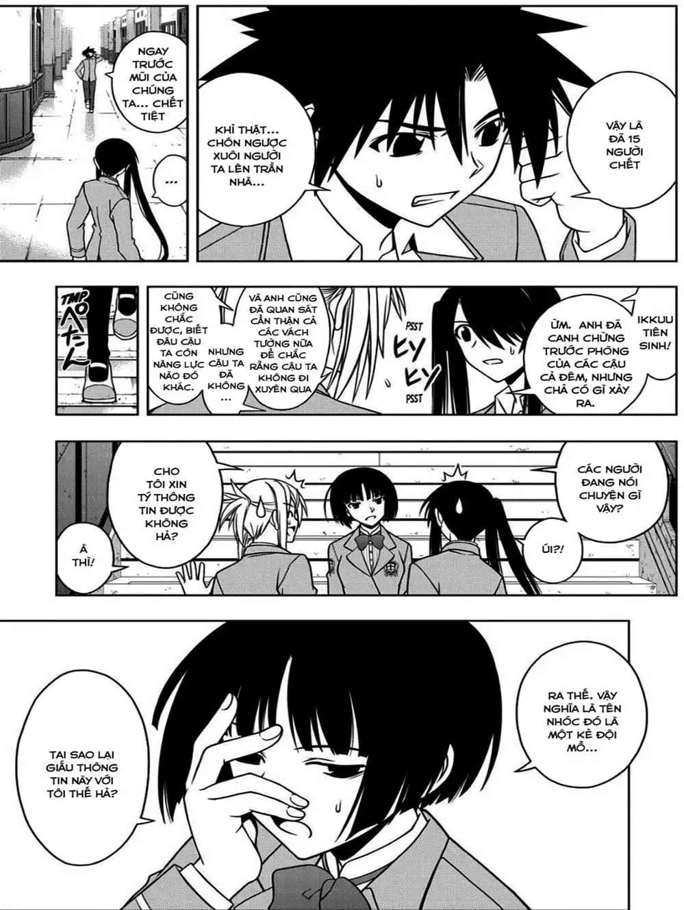 Truyện Tranh Lựa Chọn Phân Kỳ - Uq Holder! trang 9