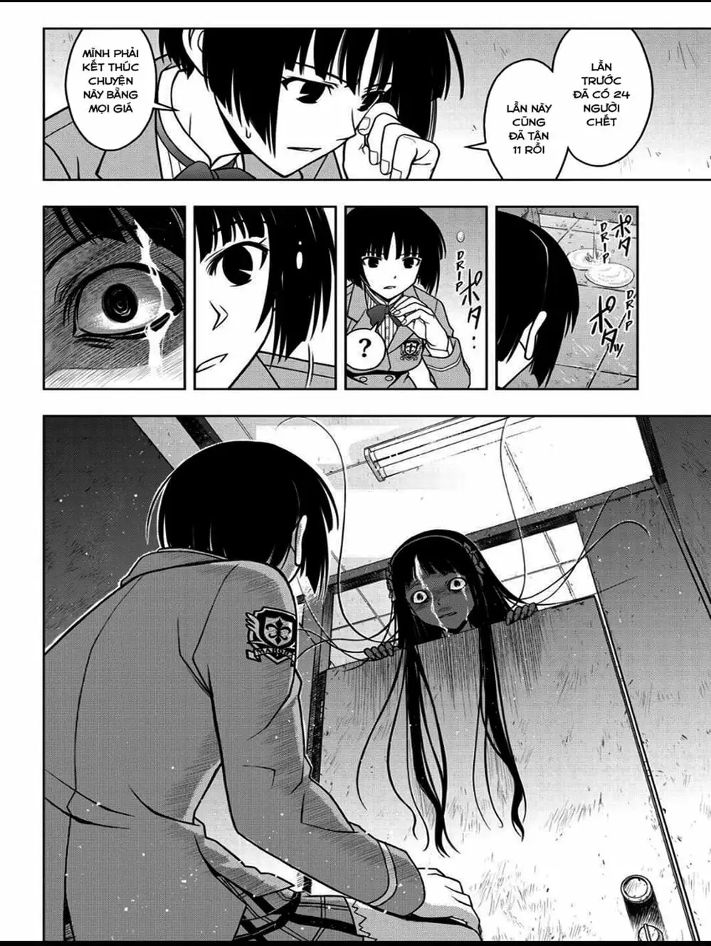 Truyện Tranh Lựa Chọn Phân Kỳ - Uq Holder! trang 9