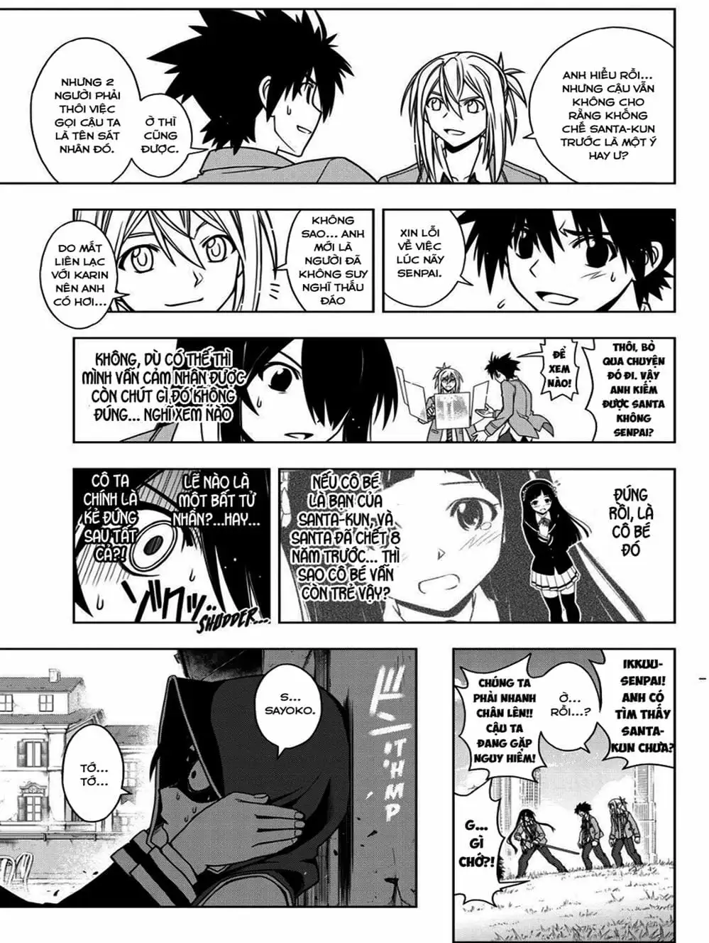 Truyện Tranh Lựa Chọn Phân Kỳ - Uq Holder! trang 9