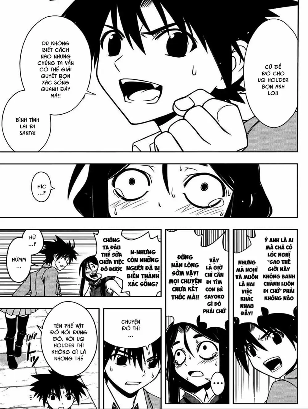 Truyện Tranh Lựa Chọn Phân Kỳ - Uq Holder! trang 9